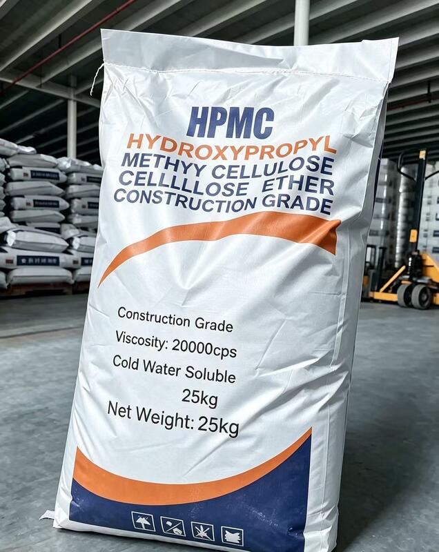 Factory Supply HPMC Powder High Water Retention Hydroxypropyl Methylcellulose For Cement Gypsum Mortar Building Additive 400‑200000cps